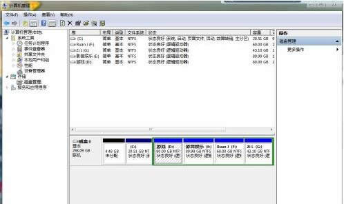 ���bWin8ϵ�y�r�P��Ӳ�P�օ^��ע�����