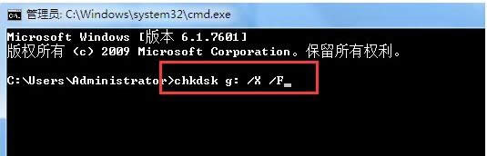 Win7ϵ�y(t��ng)U�P��ʾָ��·�������ڵĲ��E�D��