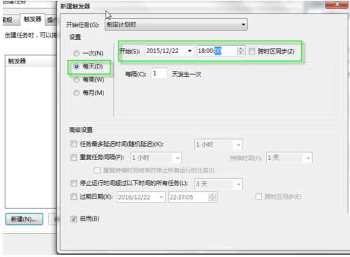 Win7ϵ�y�Є����΄�Ӌ���̳�