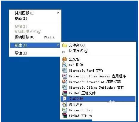 XPϵ�yӛ�±����_�������_��ʽ�ĈD�Ľ̳�