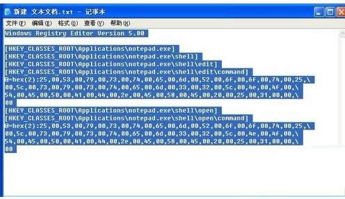 XPϵ�yӛ�±����_�������_��ʽ�ĈD�Ľ̳�