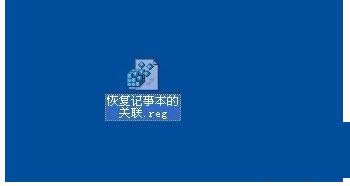 XPϵ�yӛ�±����_�������_��ʽ�ĈD�Ľ̳�