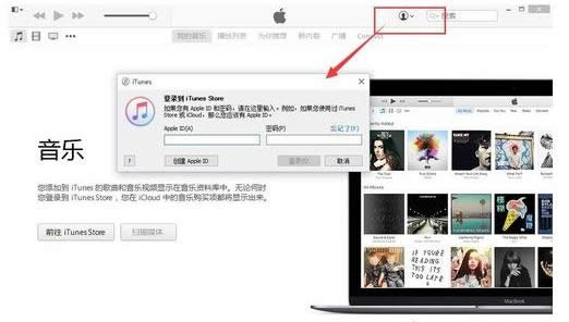 Win10ϵ�y�а��biTunesʧ���ĈD�Ľ̳�