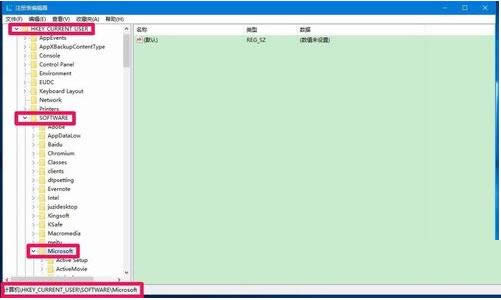 Win10ϵ�y����c���ļ��]�з�����ô��Q