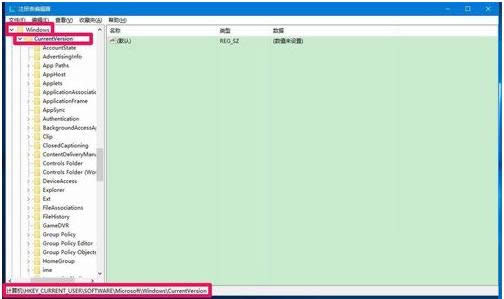 Win10ϵ�y����c���ļ��]�з�����ô��Q