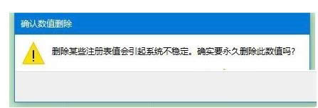 Win10ϵ�y����c���ļ��]�з�����ô��Q