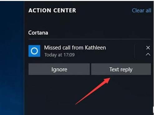 Win10系統(tǒng)開啟小娜未接來電提醒功能教程