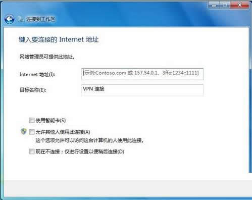 Win7ϵ�y�Ќ�Internet�B�ӵ������^�ĈD�Ĳ���