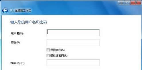 Win7ϵ�y�Ќ�Internet�B�ӵ������^�ĈD�Ĳ���