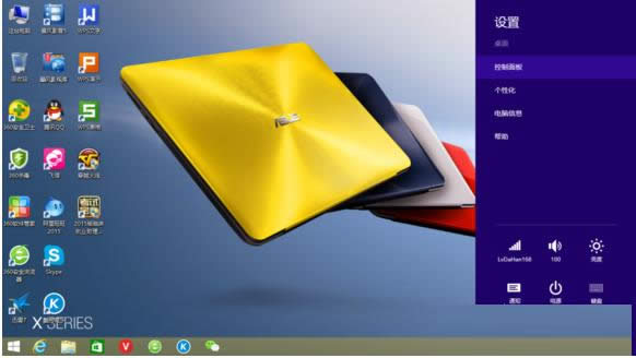 Win8.1ϵ�y���ÿ��ن��ӹ��ܵĈD�Ľ̳�