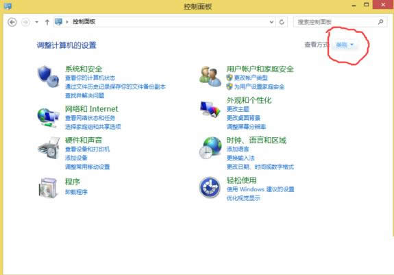 Win8.1ϵ�y���ÿ��ن��ӹ��ܵĈD�Ľ̳�