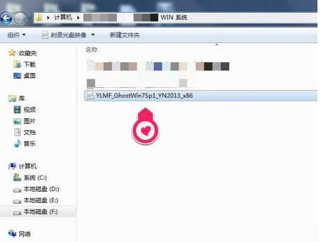 Win7系統(tǒng)中無法上傳大文件的解決方法