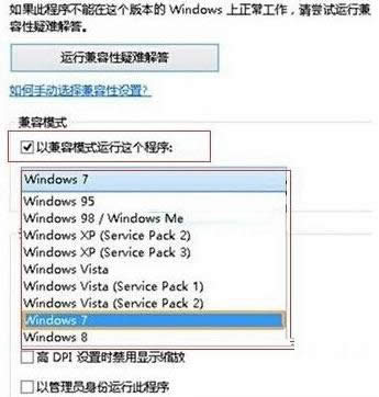 Win10ϵ�y�����󎟟o��ʹ�õĽ�Q����
