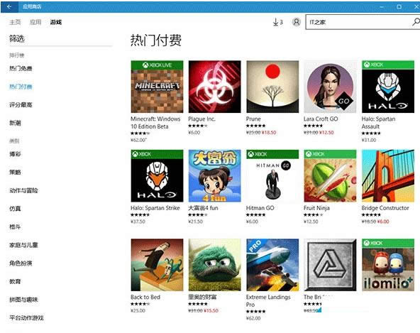 Win10ϵ�yMobile/PC�̵�����󃞻������YӍ