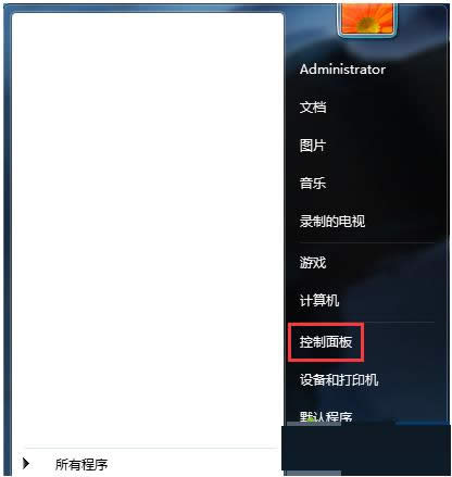 Win7ϵ�y(t��ng)���ؔz���^�������L�Ԅ��_����ô�k