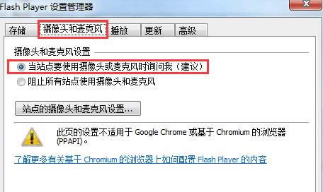 Win7ϵ�y(t��ng)���ؔz���^�������L�Ԅ��_����ô�k