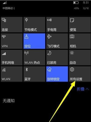 Win10ϵ�y(t��ng)�д��_USB�{(di��o)ԇ�_�P(gu��n)��Ԕ��(x��)���E�D��