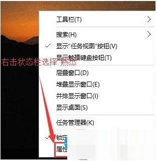 Win10ϵ�y�����O���΄ՙ��x헿��ĈD�Ľ̳�