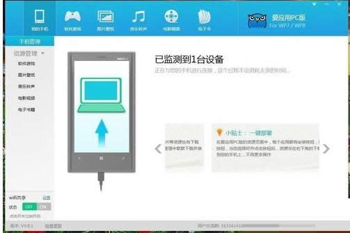 Win10ϵ�y(t��ng)�д��_USB�{(di��o)ԇ�_�P(gu��n)��Ԕ��(x��)���E�D��
