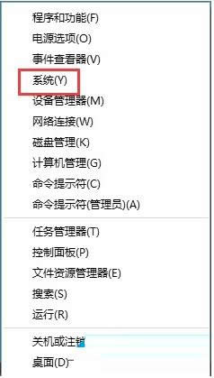 Win10ϵ�y���ƺϼ������YӍ:�������Α�����