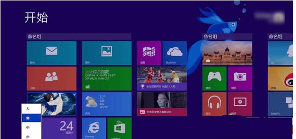 Win8ϵ�y�@ʾ����Ļ���ӵİ˷Nԭ�򼰽�Q����