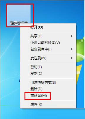 Win7ϵ�y(t��ng)����ô�[���ļ��A���[���ļ��A����