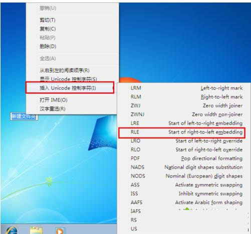 Win7ϵ�y(t��ng)����ô�[���ļ��A���[���ļ��A����