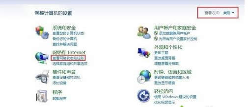 win7ϵ�y�����B�ӈD���@ʾ�tɫ���̎������