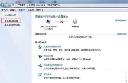 win7ϵ�y�����B�ӈD���@ʾ�tɫ���̎������