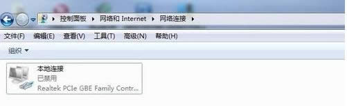 win7ϵ�y�����B�ӈD���@ʾ�tɫ���̎������