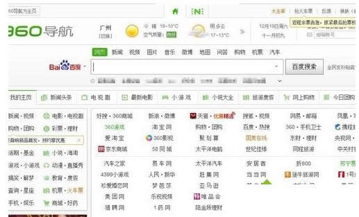 win7ϵ�y�����B�ӈD���@ʾ�tɫ���̎������