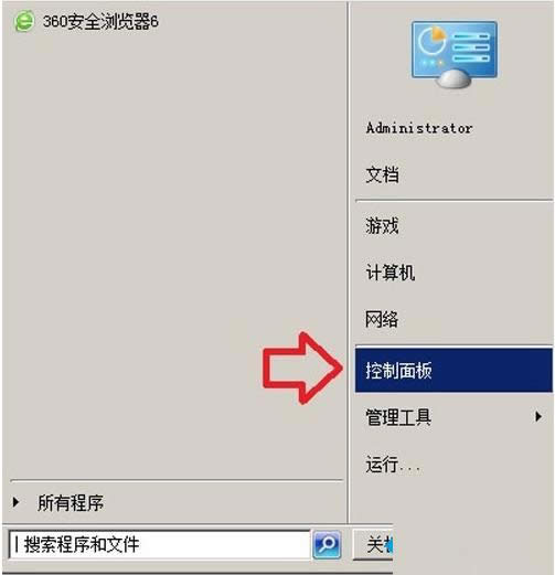 win8ϵ�y�Ќ�IE11�g�[��������IE10��β���