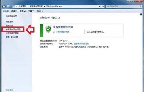 win8ϵ�y�Ќ�IE11�g�[��������IE10��β���