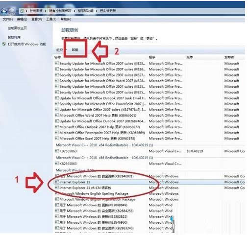 win8ϵ�y�Ќ�IE11�g�[��������IE10��β���