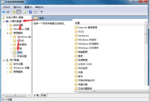 win8ϵ�y����ô��ֹ����O���ԄӲ��ţ�