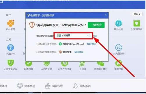 win10ϵ�y��360�O�Þ�Ĭ�J�g�[���Ĳ�������