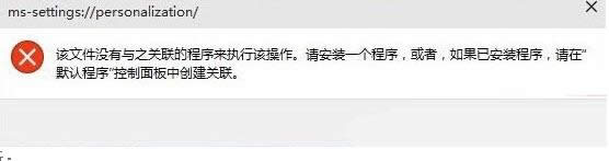 Windows10ϵ�y���Ի����ܟo�����_��ô̎��