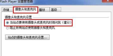 Win7ϵ�y��ô��ֹ�W��ԄӴ��_�z���^�������L