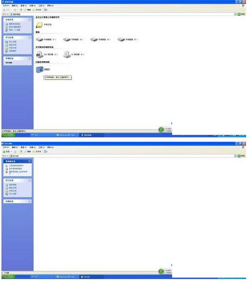 HTC ONE�֙C(j��)�B�ӵ�XPϵ�y(t��ng)��X�Ĳ��E�D��