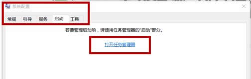 win10ϵ�y�½�ֹQQ�_�C�Ԇ��ĈD�Ľ̳�