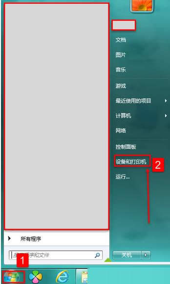 Win7ϵ�y�O��PDF̓�M��ӡ�CĬ�J�ęn����·������