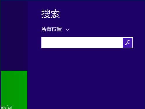 win8ϵ�y�\�д�����ô���_win8���_�\�д��ڷ���