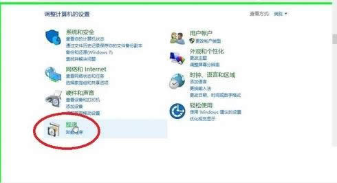 Win10ϵ�y���_��.net���յĈD�Ľ̳�