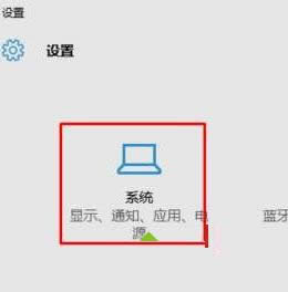 һ�I���bϵ�y