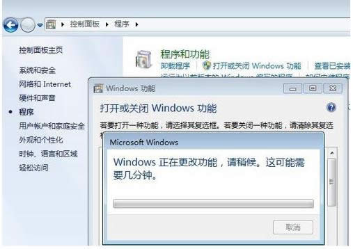 Win10ϵ�y���_��.net���յĈD�Ľ̳�