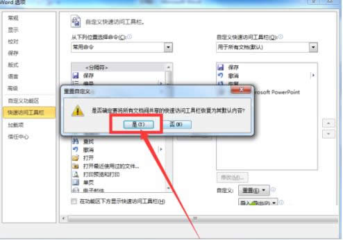 һ�I���bϵ�y