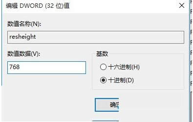 һ�I���bϵ�y