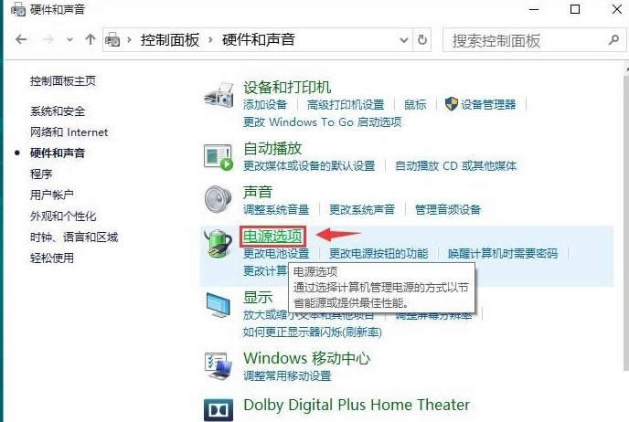 һ�I���bϵ�y