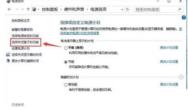 һ�I���bϵ�y