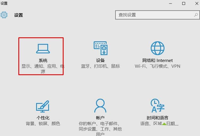 һ�I���bϵ�y